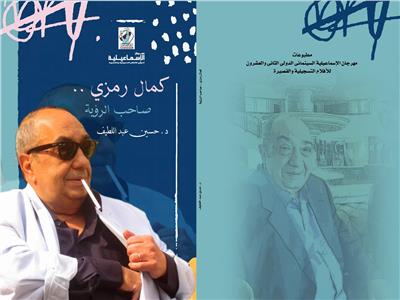  صيادلة مستشفى جامعة قناة السويس يفوز بالمركز الثالث بمبادرة هيئة الدواء المصرية  