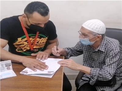  «الجوازات» تقدم خدمات لكبار السن وذوي الاحتياجات