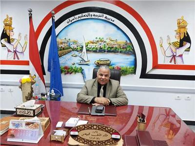 الدكتورخالد قبيصى وكيل وزارة التربية والتعليم بمحافظة أسوان