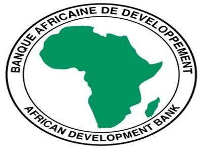 بنك التنمية الإفريقي
