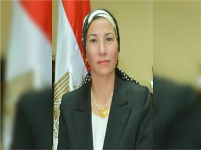 الدكتور ياسمين فؤاد وزيرة البيئة