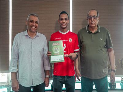 الأهلي يتعاقد مع محمد عسران لتدعيم فريق الكرة الطائرة «رجال»