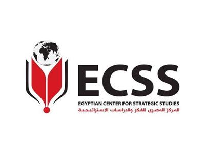  المركز المصري للفكر والدراسات الاستراتيجية