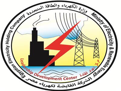 شبكة القومية لكهرباء مصر