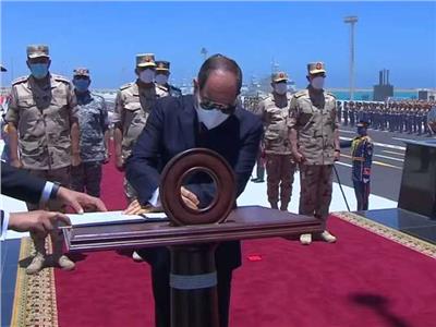 الرئيس عبد الفتاح السيسي يوقع وثيقة قاعدة 3 يوليو البحرية