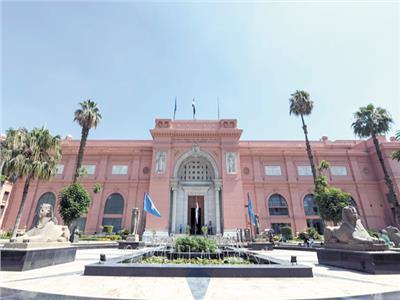   متحف التحرير 
