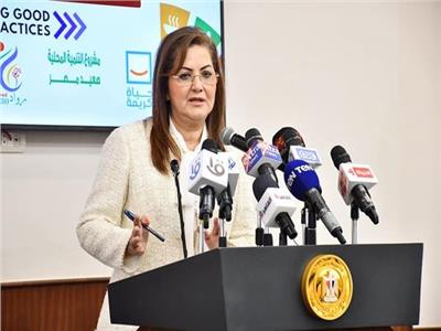 الدكتور هالة السعيد وزيرة التخطيط والتنمية الاقتصادية 