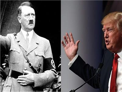 ترامب وهتلر - صورة موضوعية 