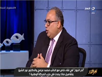 الدكتور نور الشيخ عضو تنسيقية شباب الأحزاب