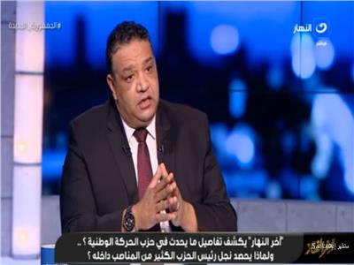  النائب محمد عزمي عضو مجلس الشيوخ وعضو تنسيقية شباب الأحزاب والسياسيين