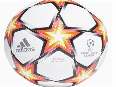الكرة الرسمية لبطولة دوري أبطال أوروبا