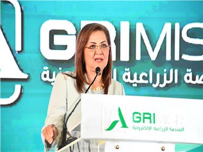  الدكتورة هالة  السعيد وزيرة التخطيط والتنمية الاقتصادية