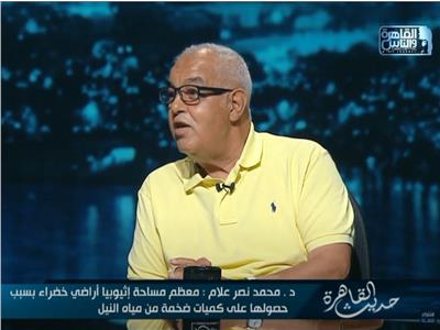  الدكتور محمد نصر علام وزير الري الأسبق