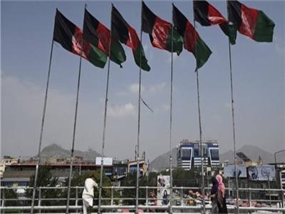 أعلام أفغانستان