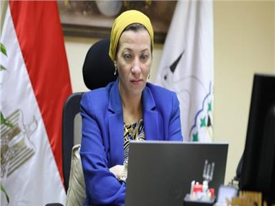 وزيرة البيئة تهنىء رئيس الجمهورية والشعب المصري بعيد الأضحى المبارك
