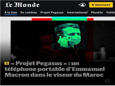 صحيفة لوموند تنشر تقريراً حول التجسس على هاتف الرئيس الفرنسي 