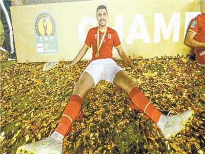 محمد شريف وسعادة بالغة بعد الفوز ببطولة أفريقيا