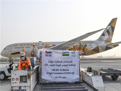 طائرة المساعدات الطبية الإماراتية