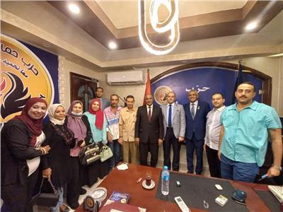 افتتح حزب حماة الوطن مقر أمانة الحزب بمحافظة أسيوط