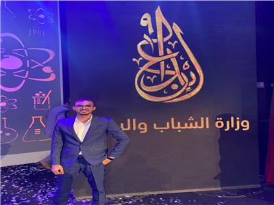 جامعة كفر الشيخ تحصد المركز الثاني للطالب المثالي لمسابقة "إبداع"