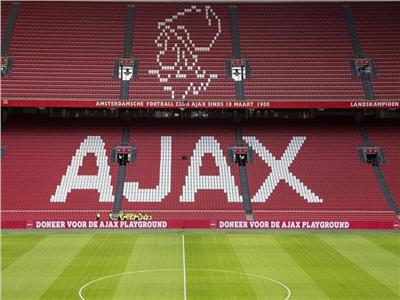 نادي أياكس أمستردام الهولندي