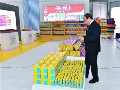 الرئيس السيسي يتفقد منتجات المدينة الصناعية الغذائية سايلو فوودز