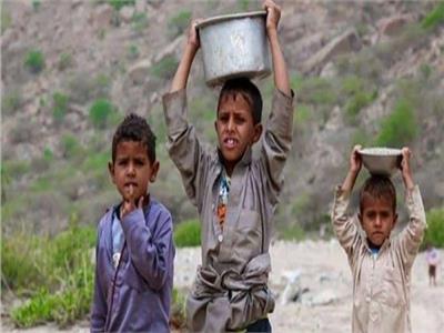 أطفال يمنيون