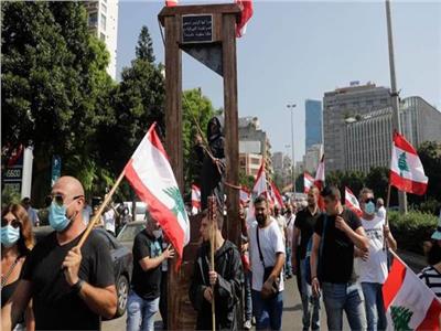 تظاهرات بيروت