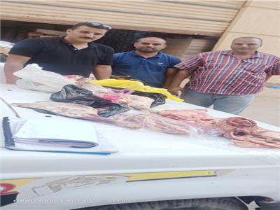 إدارة كفر الدوار التموينية بمحافظة البحيرة