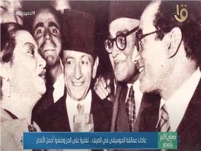 صورة من البرنامج