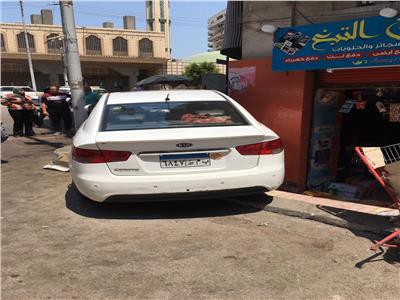 صورة موضوعية