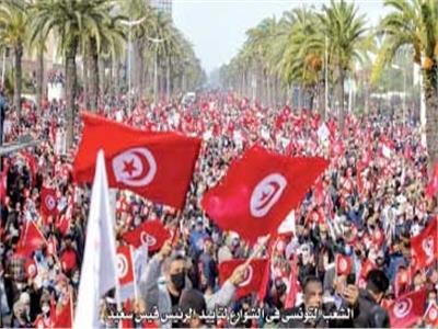 الشعب التونسى فى الشوارع لتأييد الرئيس قيس سعيد