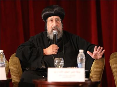  الانبا ارميا، الاسقف العام ورئيس المركز الثقافي القبطي بالكنيسة القبطية الارثوذكسية