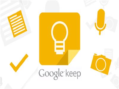  تطبيق " Google Keep"