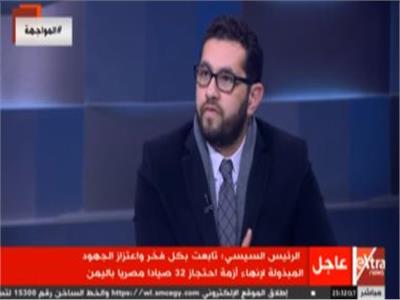 الدكتور أحمد مرسى المدير التنفيذى للمبادرة الرئاسية لدعم صحة المرأة