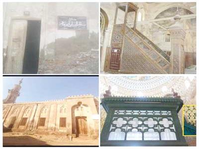 مسجد «سيدى أبو غنام»