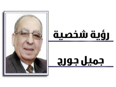  الفوائض العربية للاستثمار فى مصر 