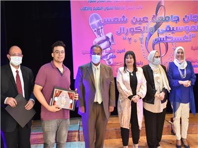 مسابقة الموسيقى والغناء بجامعة عين شمس