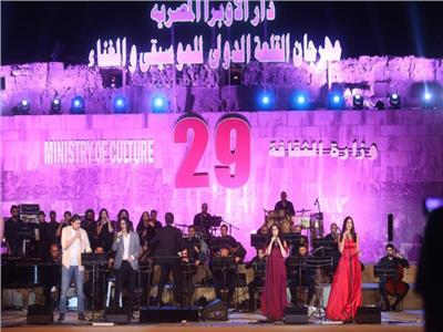مهرجان قلعة صلاح الدين الدولى للموسيقى والغناء فى دورته 29