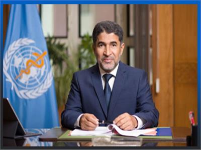 د. أحمد المنظرى المدير الإقليمى لمنظمة الصحة العالمية