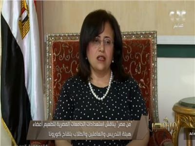 الدكتور سامية عبدة  نائب رئيس مستشفيات جامعة عين شمس