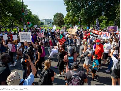الآلاف يتظاهرون في واشنطن 