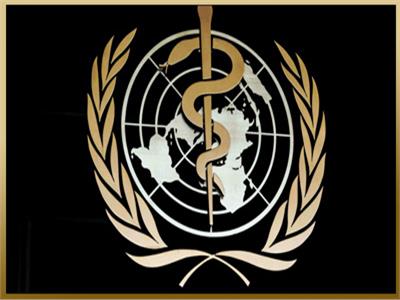 شعار منظمة الصحة العالمية -- «صورة أرشيفية  من أ ف ب»