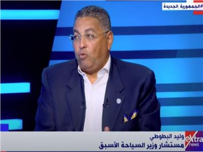 وليد البطوطي مستشار وزير السياحة الأسبق