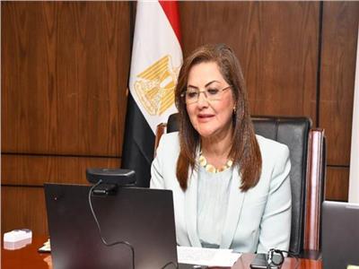 الدكتورة هالةالسعيد وزيرة التخطيط والتنمية الاقتصادية