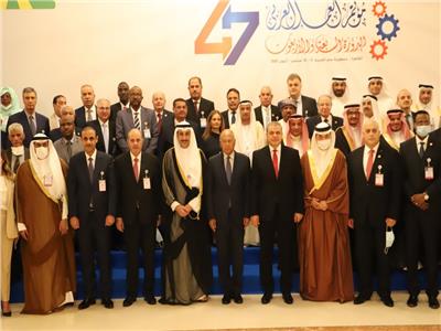 مؤتمر العمل العربي 