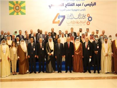  ختام أعمال مؤتمر العمل العربي