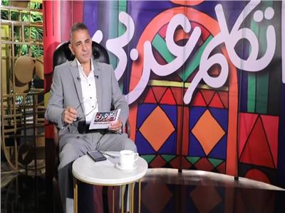 اللواء ناصر درغام، مستشار وزارة الهجرة  والخبير في شئون الهجرة والجوازات والجنسية