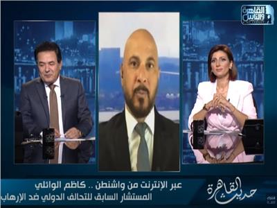 صورة من البرنامج 