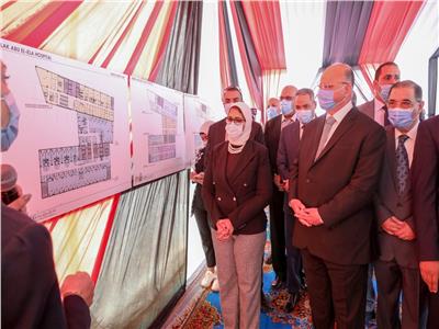 وزيرة الصحة ومحافظ القاهرة يتفقدان أعمال إنشاء مستشفى بولاق أبو العلا